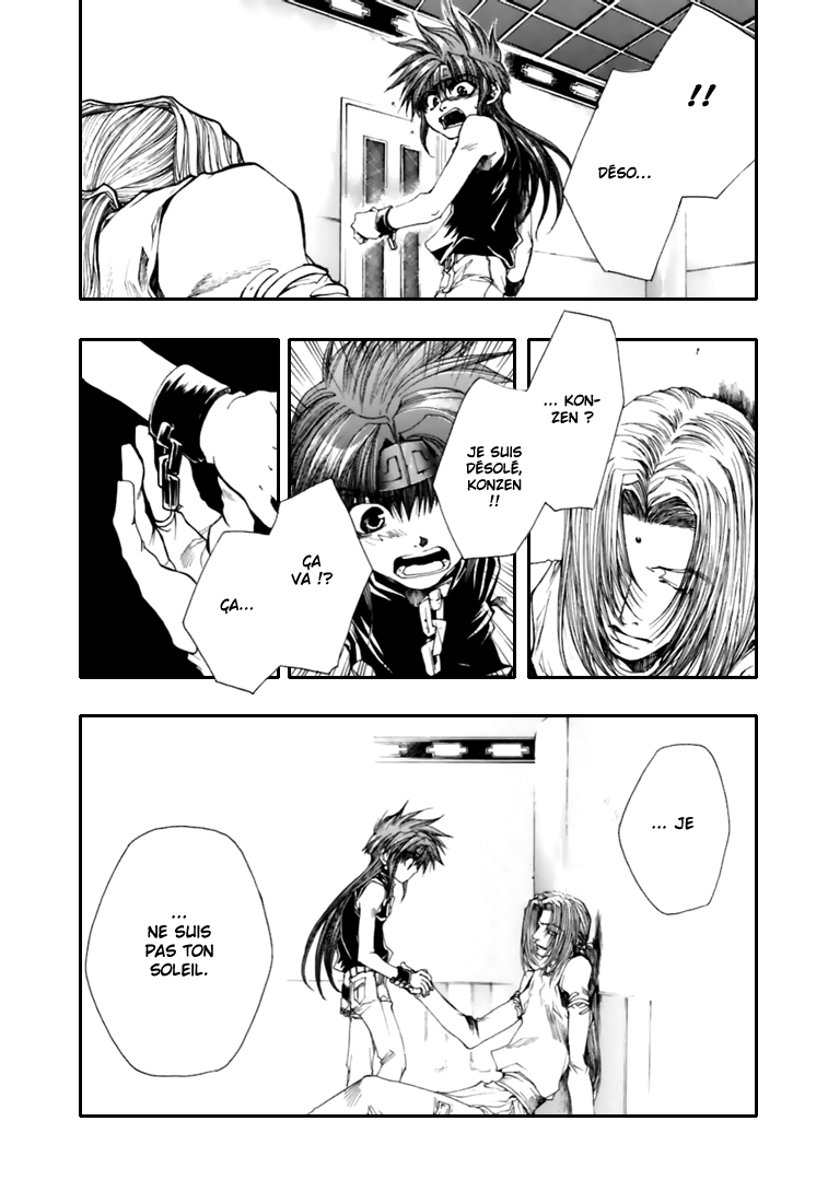 img Saiyuki Gaiden 17